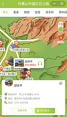 岚山景区手绘地图智慧导览和语音结合，让景区“活”起来